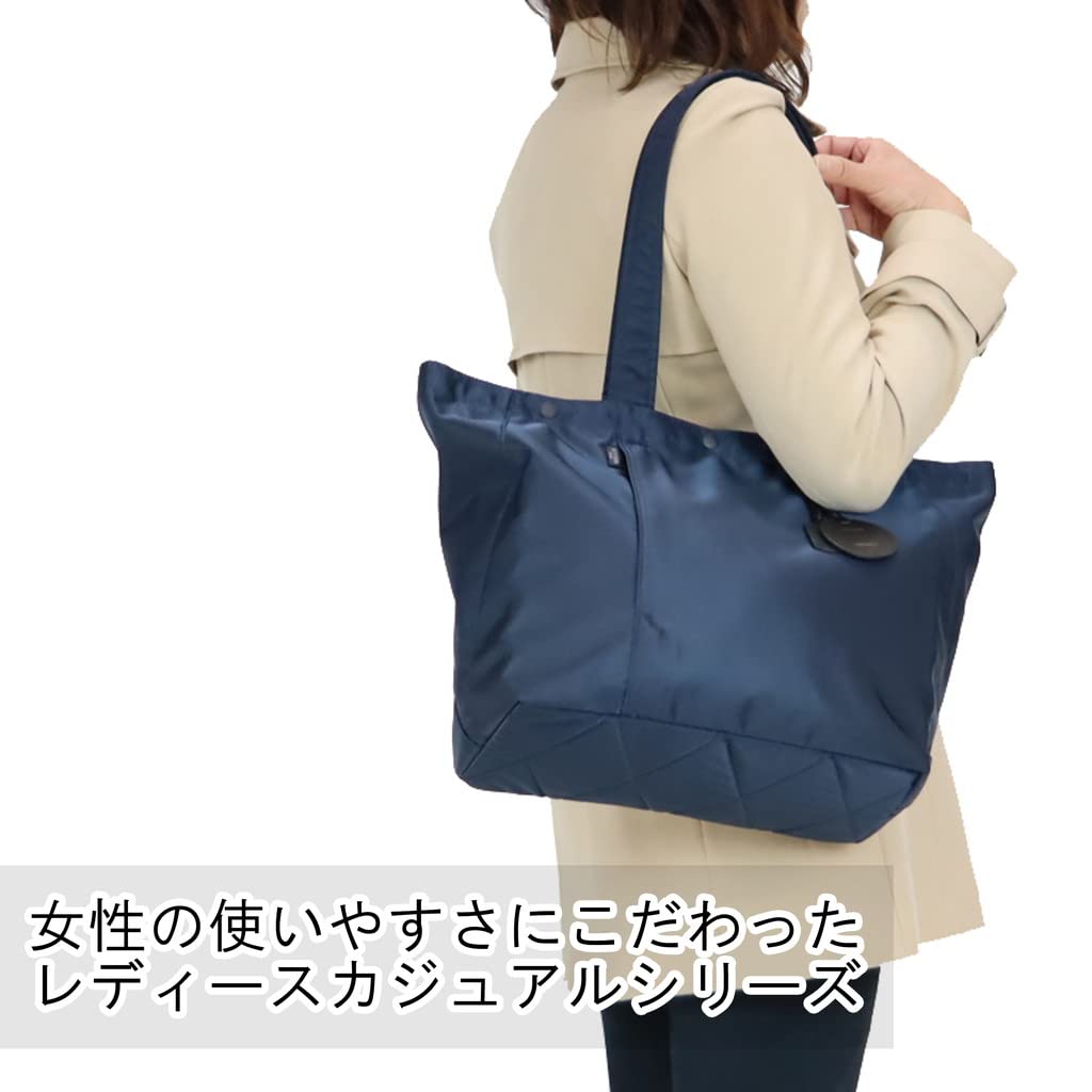 Porter СУМКА-ТОУТ ДЛЯ ДЕВОЧЕК L Хаки [Porter Girl] 679-26800 Серый/11