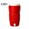 Portable Can Holder Insulated Drink Cup with Cool Riser Technology Large Capacity Easy Pour Water Bottle Cooler Spill-proof for Outdoor Camping Beach