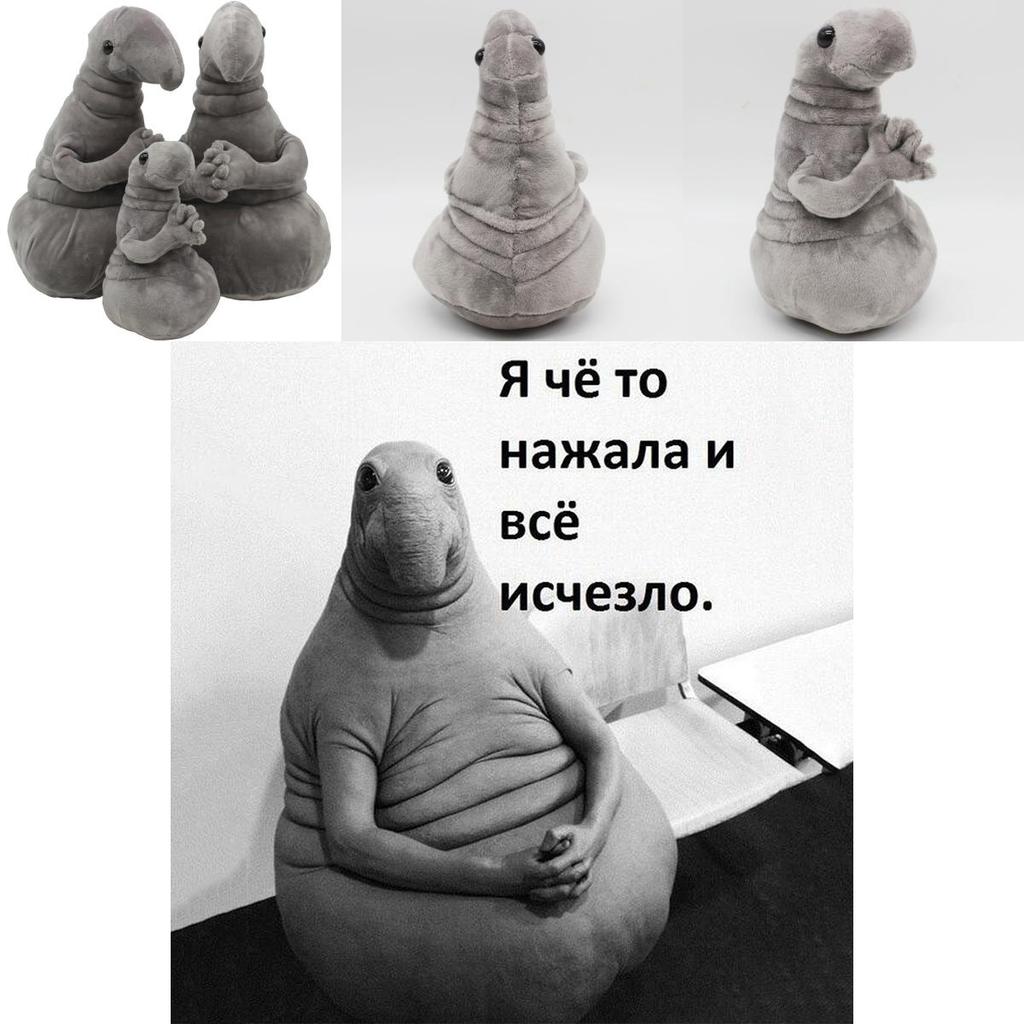 Мягкая успокаивающая набивная кукла Инопланетянин Пухляш Плюшевая игрушка Идеально подходит для детей и коллекционеров