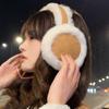 Foldable Ear Warmer Plush Ear Cover High-quality Earmuffs  Outdoor