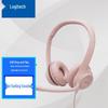 Logitech Стерео USB-гарнитура H390