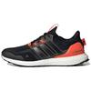 Кроссовки унисекс UltraBoost 5.0 DNA Black Solar Red Core-Black GX3078