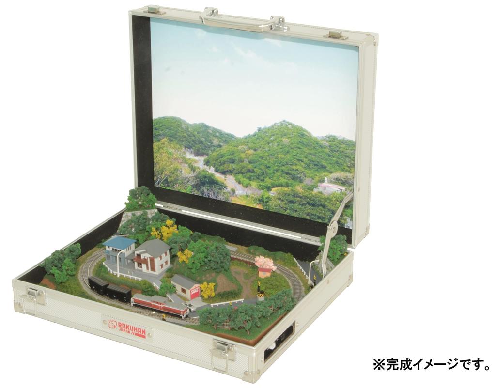 Rokuhan Z Gauge Mini Trunk Layout, High Platform Type, Assembled, S063-1, Model Train Supplies