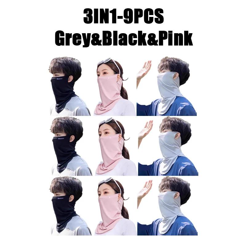 Sun Protection Mask Ice Silk Breathable Ear Loop Mask Elastic Sunscreen Anti-UV Face Covering Thin Breathable Sports Neck Gaiter