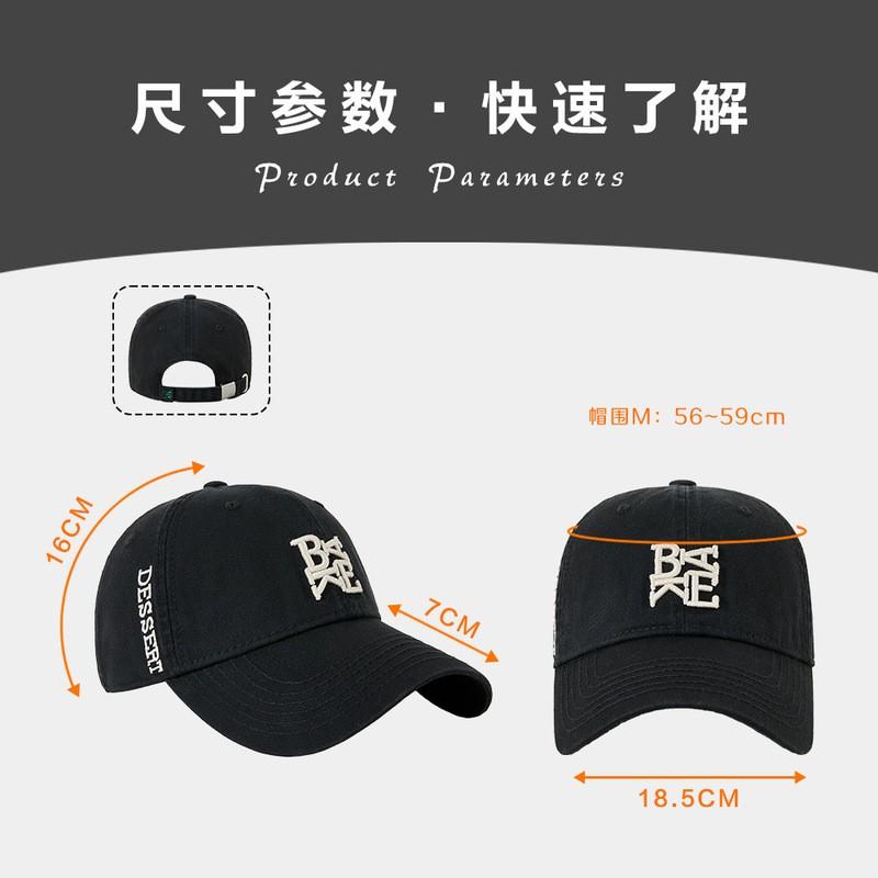 Unisex Cotton Embroidered Letter Baseball Cap Sun Protection Adjustable Bend Brim Hat
