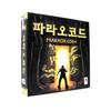 Корейская настольная игра Parao Code