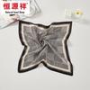 Hengyuanxiang Silk Houndstooth Square Scarf