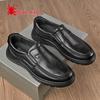 Мужские кожаные туфли Derby Spider King Business Casual