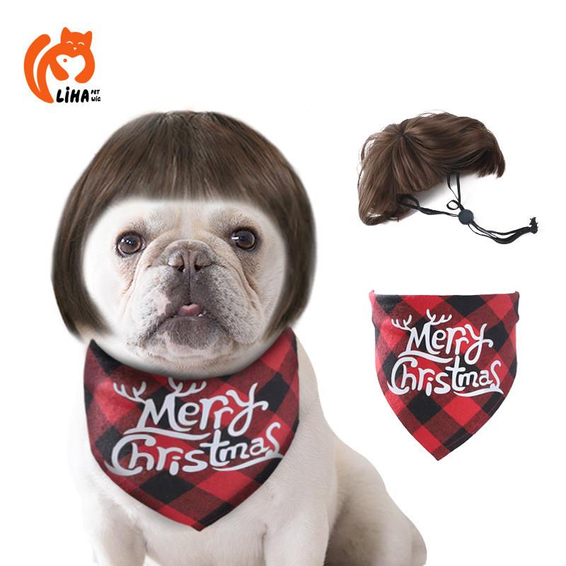 Adorable Pet Wig With Bangs Cute Bob Style For Cats And Dogs In Vibrant Colors