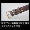 Petio Porta Classic Мягкий Кожаный Ошейник для Собаки Коричневый, 24 мм,