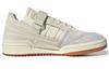 adidas Originals Forum X Invincible 'Бежевый' GZ2659
