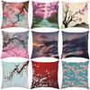 Японская Сакура Домашний Декор Декоративная Наволочка для Подушки для Подушек в Гостиную Эстетичное Украшение Комнаты Наволочка 45*45