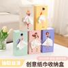 Modern Simple Fun Tissue Box Living Room Coffee Table Dining Table Bedroom Pumping Carton Personality Cute Home Creative Carton