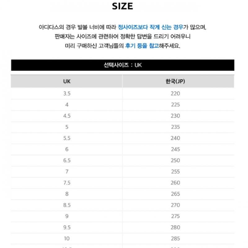 Adidas Женщины против бега трусцой B74516