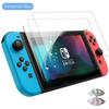 Защитное закаленное стекло 1/2/3 шт. для Nintend Switch Lite, защитная пленка для экрана для Nintendos Switch NS, аксессуары для стекла OLED