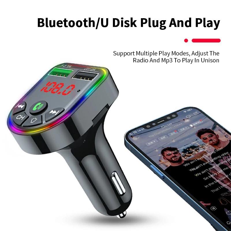Автомобильный Bluetooth 5.0 FM-передатчик 7-цветный атмосферный светильник Автомобильный комплект MP3-модулятор Беспроводной аудиоприемник громкой связи