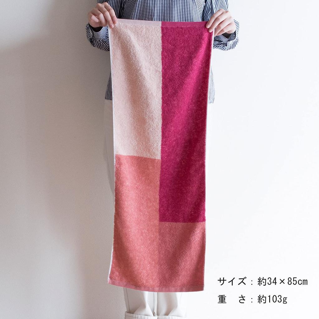 Сертифицированный набор полотенец для лица Bloom Imabari Towel из 4 коктейльных полотенец, сделано в Японии (Все цвета)