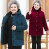 Middle-aged and Elderly Corduroy Padded Jacket, Mother's Padded Jacket, Old Lady's Hooded Plus Velvet Plus Size Winter Thick Padded Jacket
