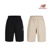 New Balance Шорты Half Club Uni Essential из 5 частей Nvc21013 2 шт. 1