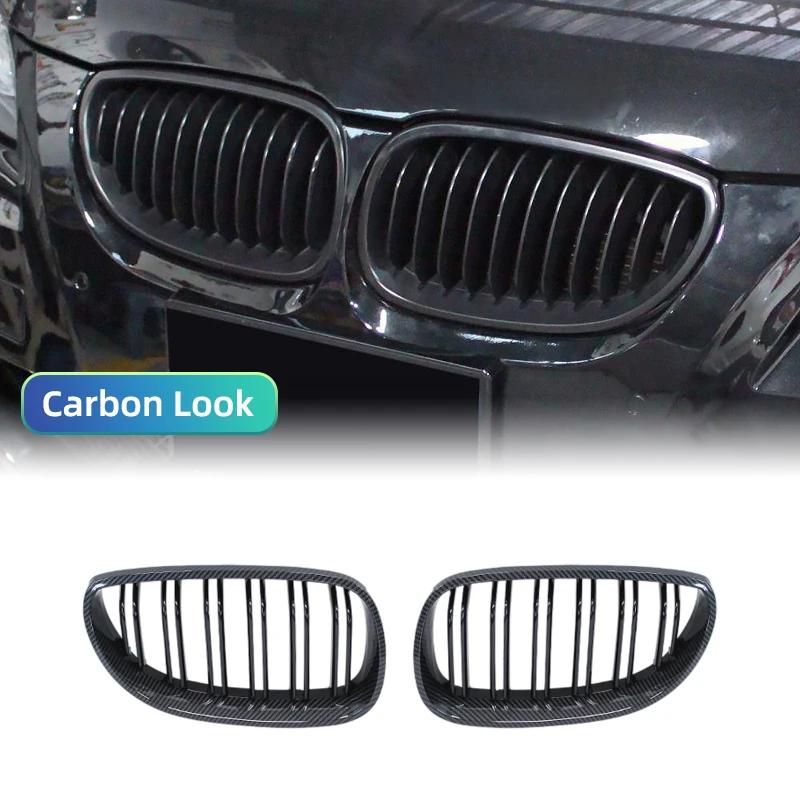 For BMW E60 E61 5 Series 2003-2010 Coupe Racing grille Two color grille Car Accessories Car exterior parts
