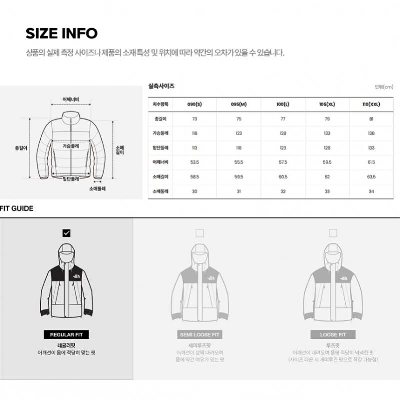 The North Face Мужская Парка S Luca V Gyk