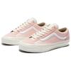 Vans Кроссовки унисекс премиум-класса Old Skool 36 Blush Pink VN000CR3YWC
