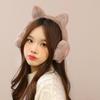 Anti-Wind Cute Ear Cover Earcap Ear Warmers Comfortable Cat Plush Earmuffs  Earflap