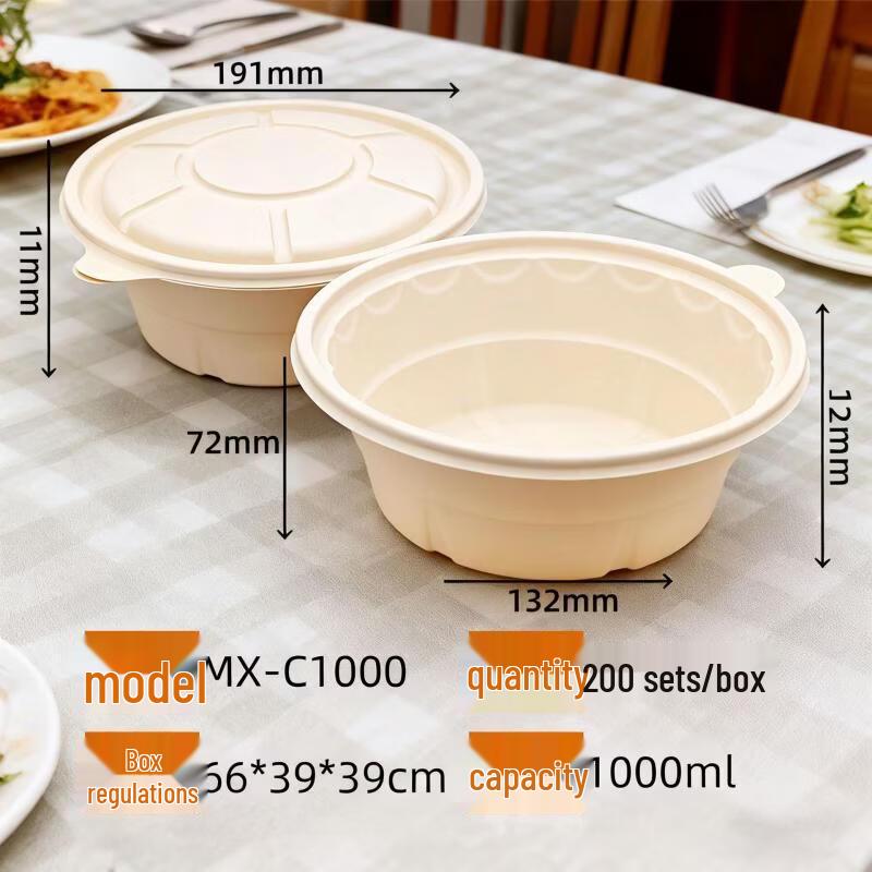 Handon Квадратные одноразовые контейнеры для еды на вынос из кукурузного крахмала, 650 мл