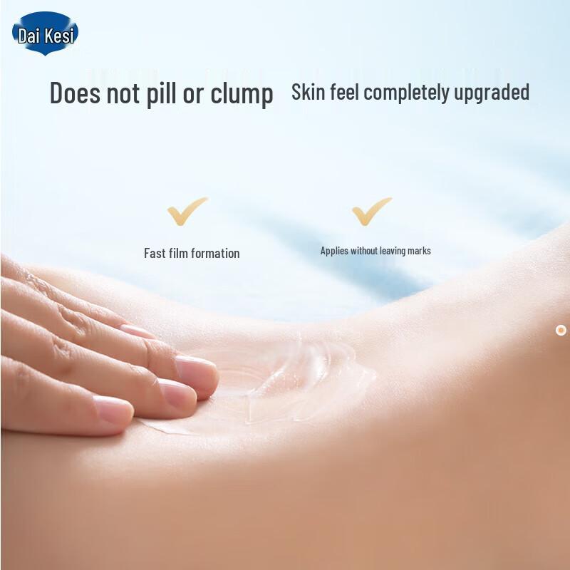 Успокаивающий лосьон для младенцев Daisycare с календулой