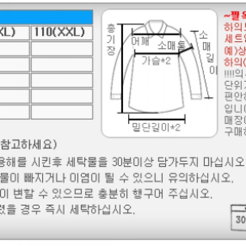 New Balance Футболка с коротким рукавом Half Club Uni Nb X Ofr.paris Nbneb2l023 8