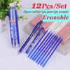 12 шт./набор стираемых гелевых ручек 0,5 мм с запасным стержнем-ластиком, милые канцелярские товары для школы, офисные аксессуары, письменные принадлежности