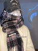 Клетчатый женский зимний шарф в корейском стиле - Теплый снуд из искусственного кашемира