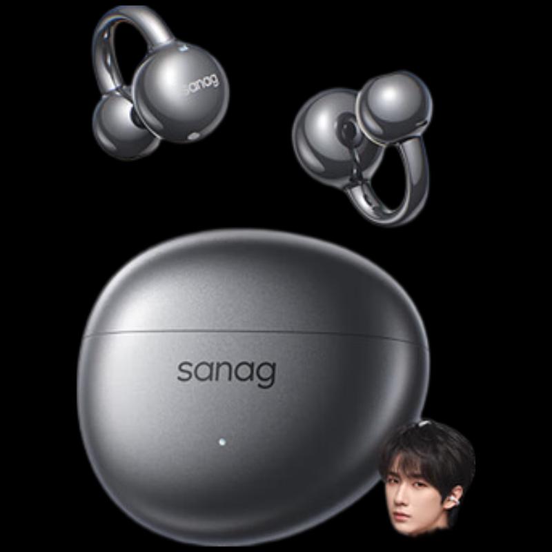 SANAG S7S Ultra AI-переводчик Беспроводные наушники-клипсы
