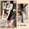 Sexy lingerie split stewardess suit COSPAL sexy uniform cosplay female live streaming host seduction