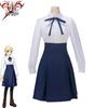 Аниме Fate Stay Night Сэйбер Алтрия Повседневное Сине-Белое Платье Парик Косплей Костюм Аниме Ролевая Игра Хэллоуин Костюм для Выступления