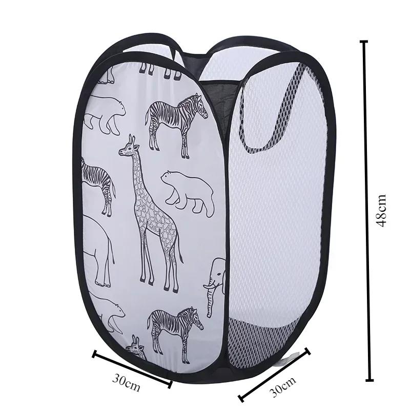 1 шт. Корзина для белья с изображением жирафа из мультфильма, сетчатая корзина для домашней одежды, органайзер для хранения всякой всячины, складное ведро для мытья в ванной