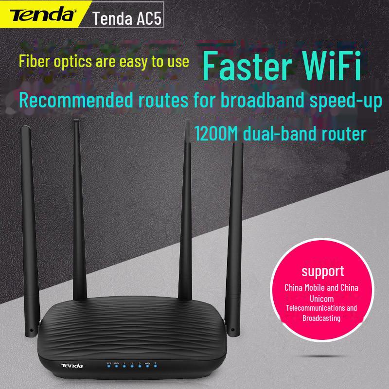 Tenda S105 5-Port 100Mbps Home Network Switch & Cable Splitter