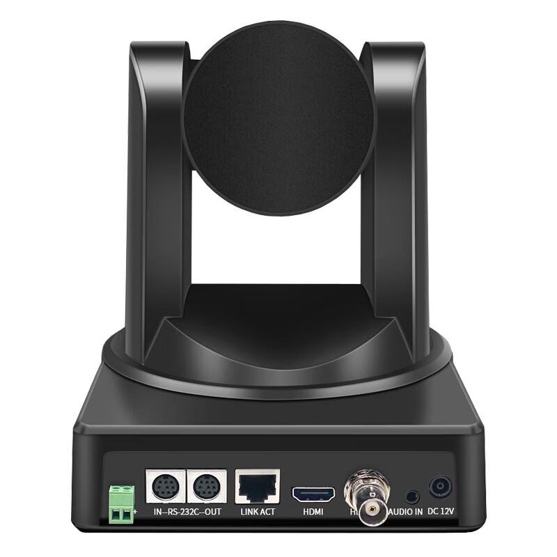 YANS HD Video Conferencing System & Omnidirectional Mic (CN version)