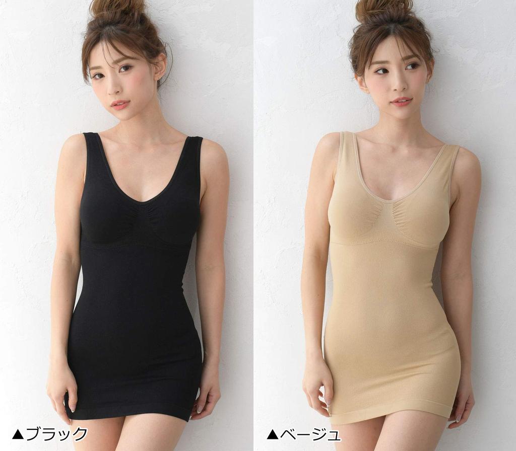 Smile LaLa Black L Bra Tank Top with Padded Inner Tank Rayon Tank Fitness Tank Tank Top with Cup Tank Comfortable Padded Tank Cup Tank Top for