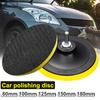 M14 Car Auto Polisher Buffing Sanding Angle Grinder Hook Loop Backing Pad Discs