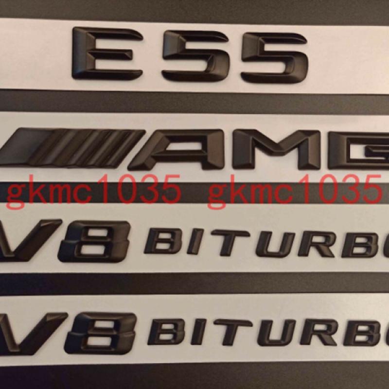 Matte Black "E55 AMG V8 BITURBO" Number Emblem Sticker