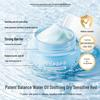 Hi!papa Centella Asiatica Cream for Kids