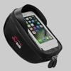GEETHA Bicycle Rear Seat Water Bottle Bag