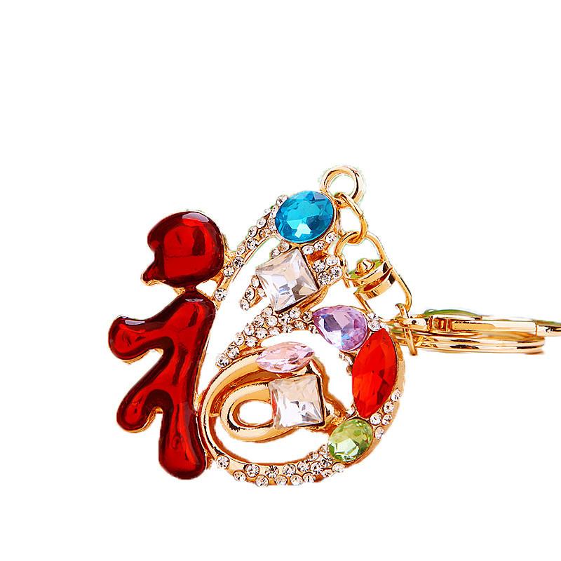Уникальный брелок со словом «Процветание» в китайском стиле для женщин, креативное украшение для сумки, подарок