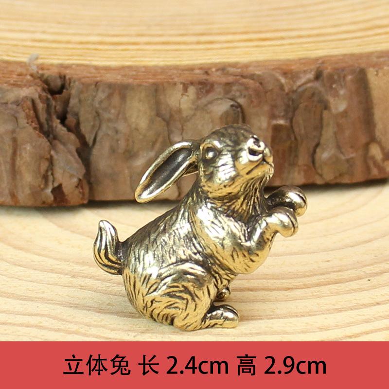 Латунные миниатюрные фигурки животных Зодиака, винтажное украшение для стола, украшение для дома и офиса, медная статуэтка, декор, ремесла