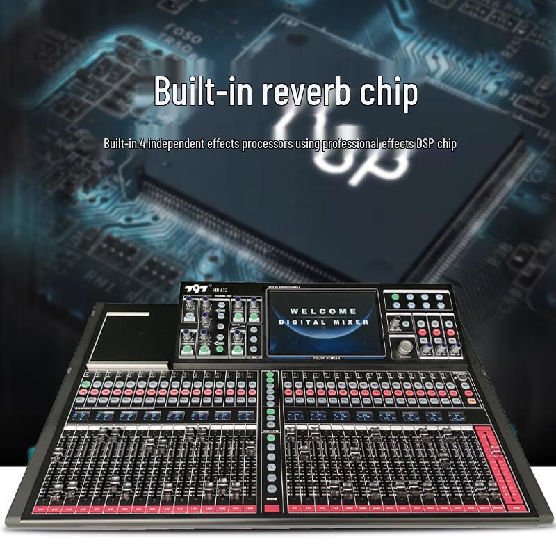 797audio HDM16 Цифровой PA микшер