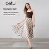 Betu Women's Plaid A-Line Midi Skirt