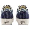 Vans Old Skool 36 Engineered Knit 'Navy' VN000D8HEBR
