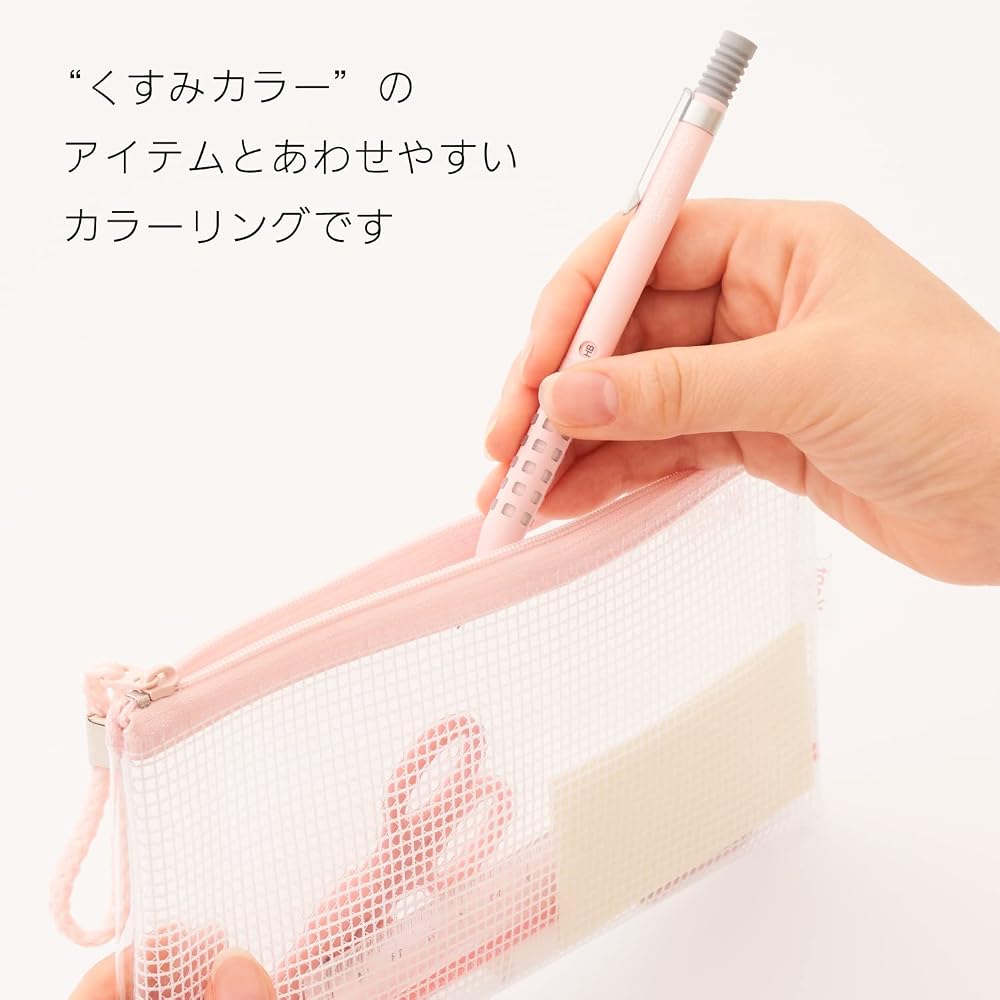 [Эксклюзивно для Amazon.co.jp] Pentel Q1005-21A Smash 0.5 мм Бэби-розовый