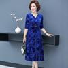 Женское осеннее платье с v-образным вырезом и высоким давлением для женщин среднего и пожилого возраста, темпераментное длинное платье для мамы с длинными рукавами, женское элегантное платье